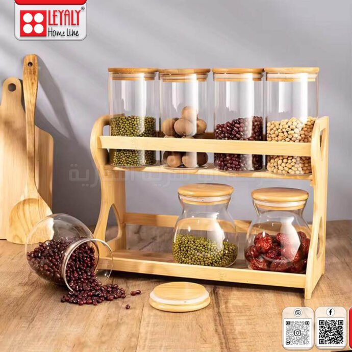 طقم البهارات المميز 8 قطع